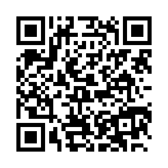 AccessibilityTool
