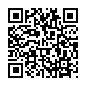 上学吧公务员2019