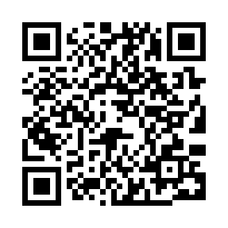 益学汇