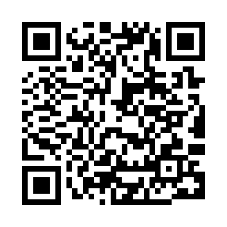 QRSpeed
