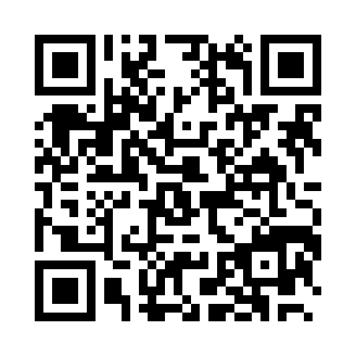绚火WiFi