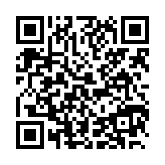 白眼1.5.0(Byakugan)