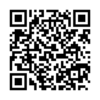 Byakugan app