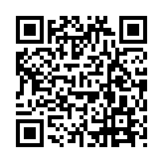 BitMEX