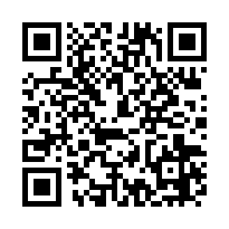 火苗会议app最新版