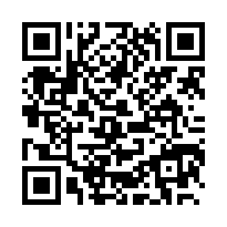 桦甸快办app