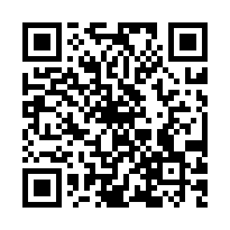 继教通app