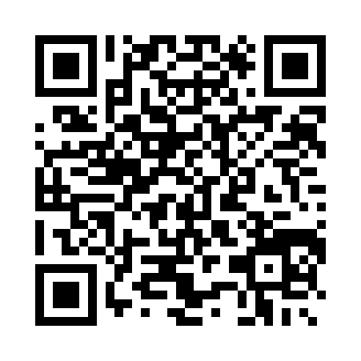 Blackpink call