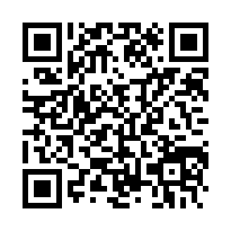 gacha tag