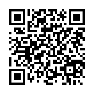 充电就绪(Charging Order)