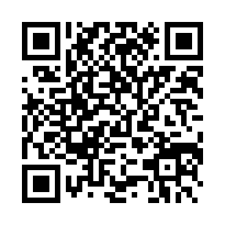 Find It Out 2